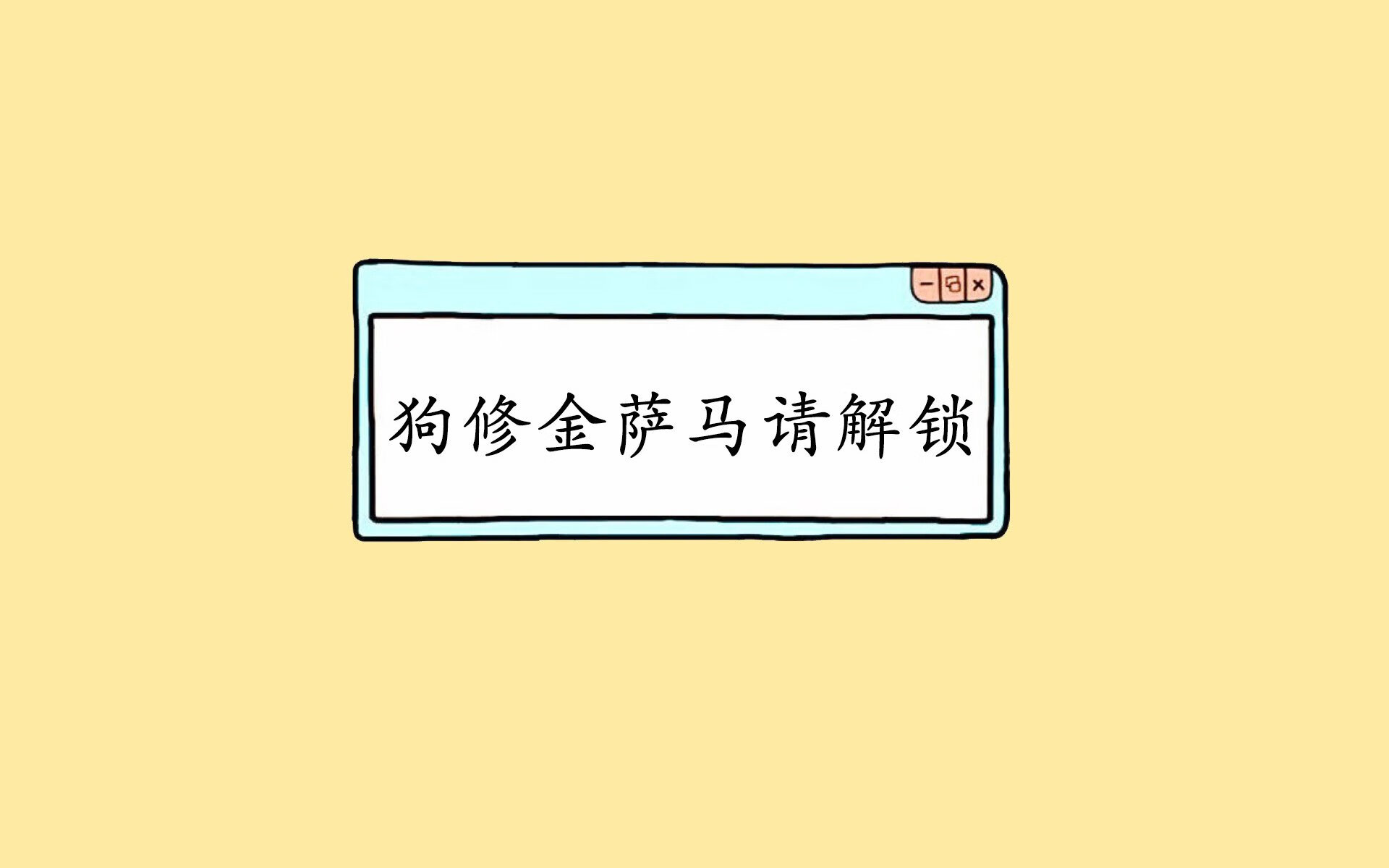 传奇“星梦”之旅：从少年到巨星的励志故事，星梦传奇歌曲
