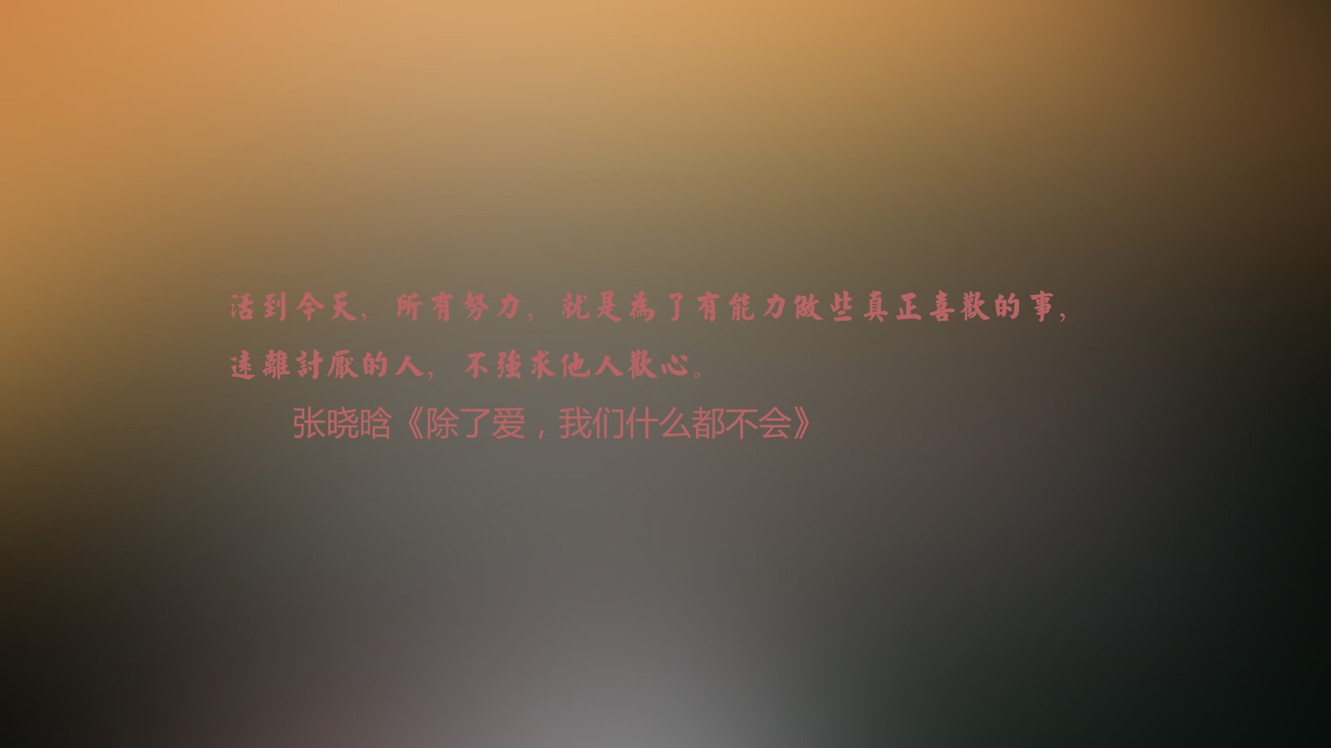 开云-PSG.LGD季后赛对阵形势分析，psg.lgd队员