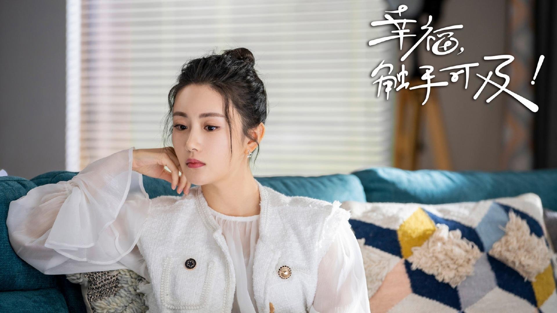 吉达联合年轻新星闪耀联赛，吉达百科