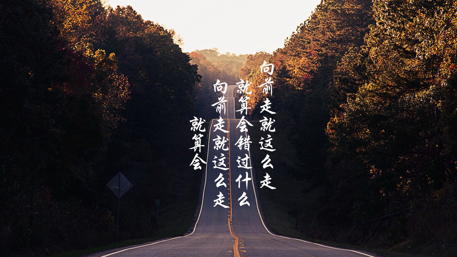开云官方网站-突破对手重围，联赛规则再次清晰显现，突破重围残局破解图片