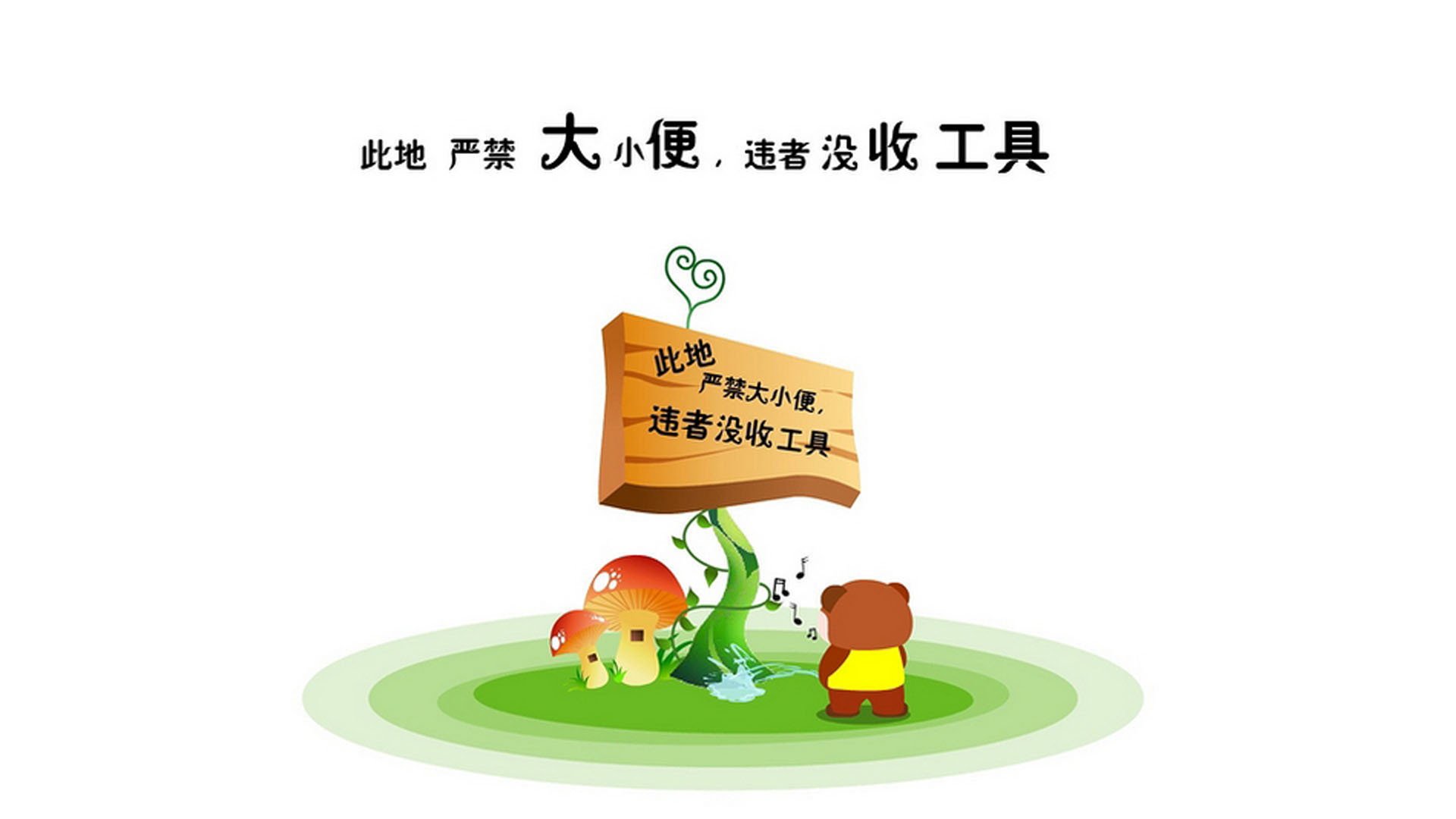 高控球打法是否削弱边路宽度利用效率，高控线什么意思