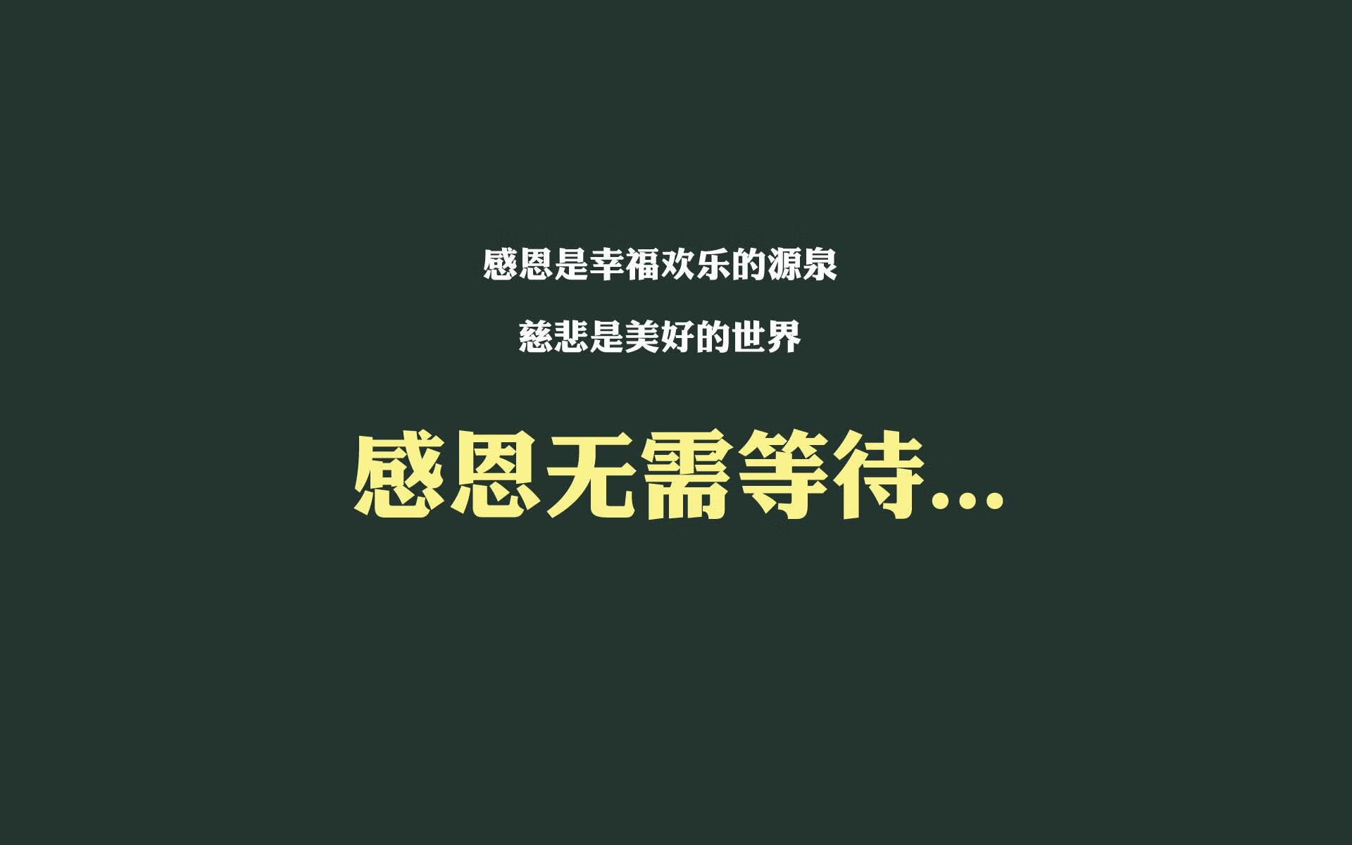 体育新闻中心上线体育视频内容分发平台，体育新闻f1