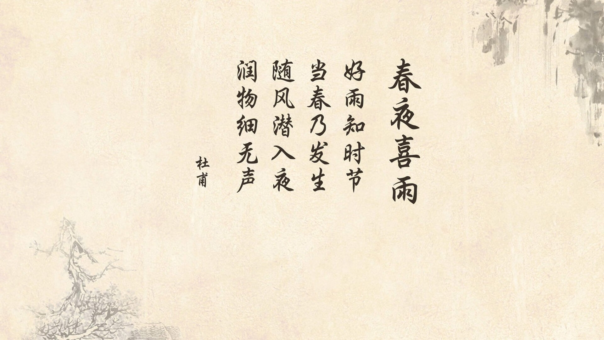 德国队在2024年混合团体世界杯中的战术创新，德国队晋级世界杯