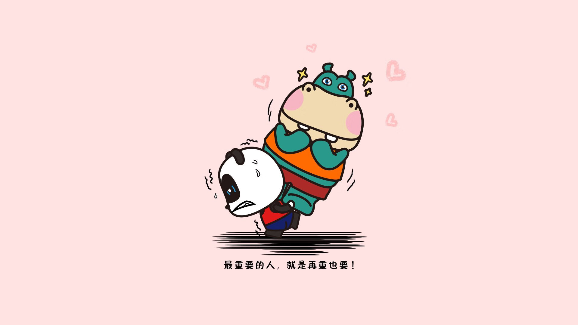 Kaiyun APP-球员场均创造机会数是否决定助攻数存在性，场均20+10助攻
